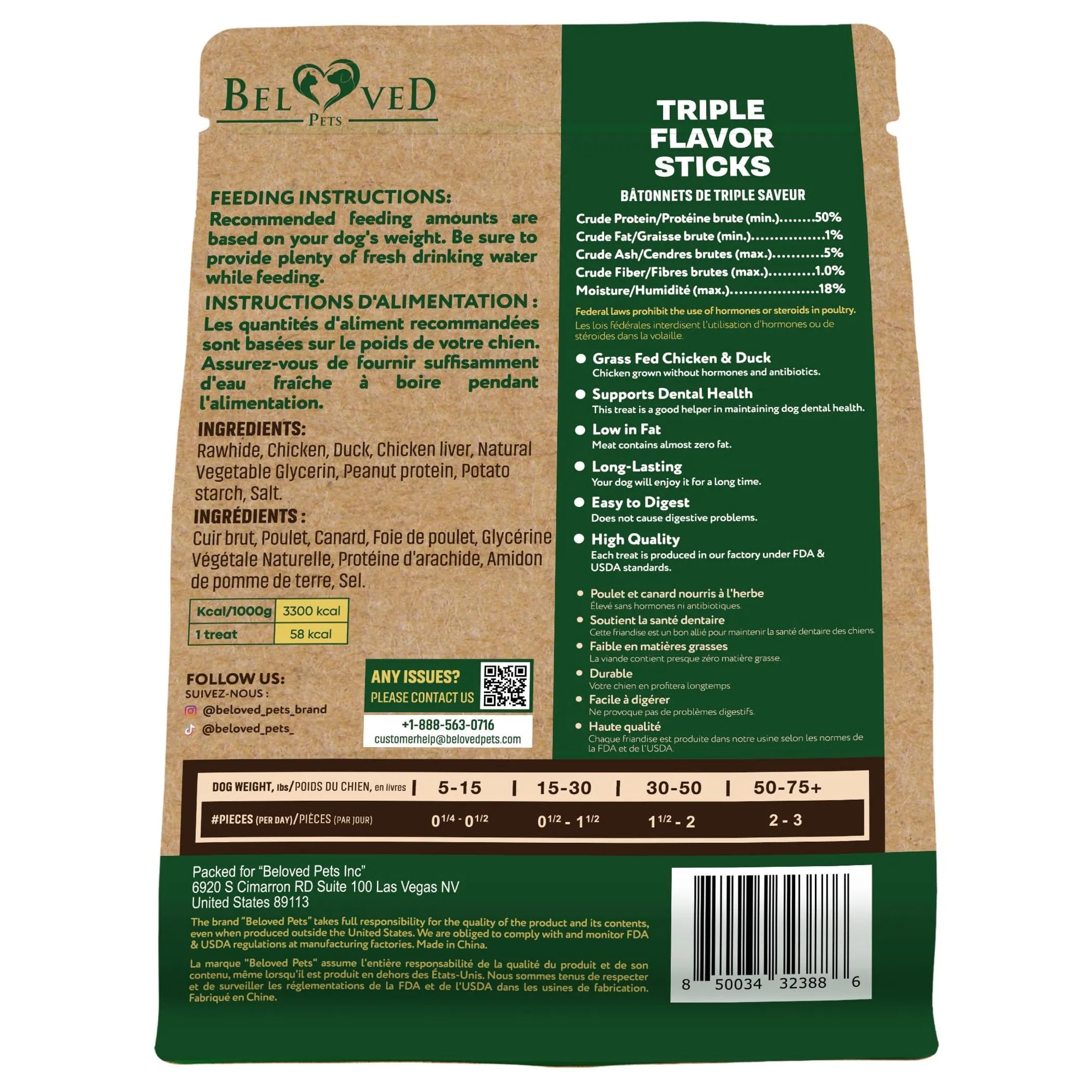 Triple Flavor Dog Rawhide Treats Duck & Chicken Human Grade Meat Natural & Organic Pet Dried Snacks Grain Free Long Lasting Chews for Large & Small Do