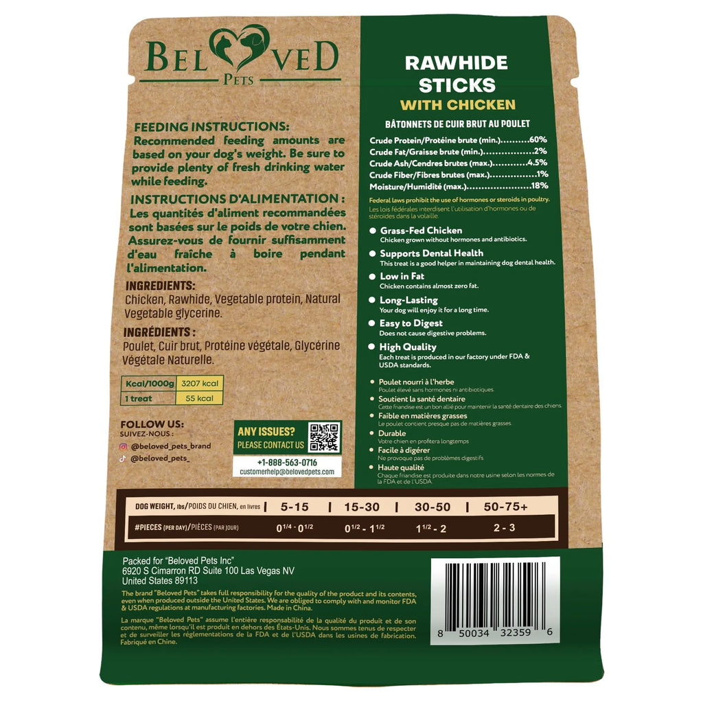 Dog Rawhide Sticks Wrapped with Chicken & Pet Natural Chew Treats